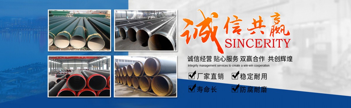 Tianjin Youcheng Technology Co., Ltd.