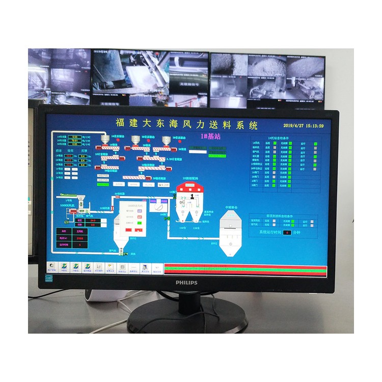 大东海气体送料WINCC画面