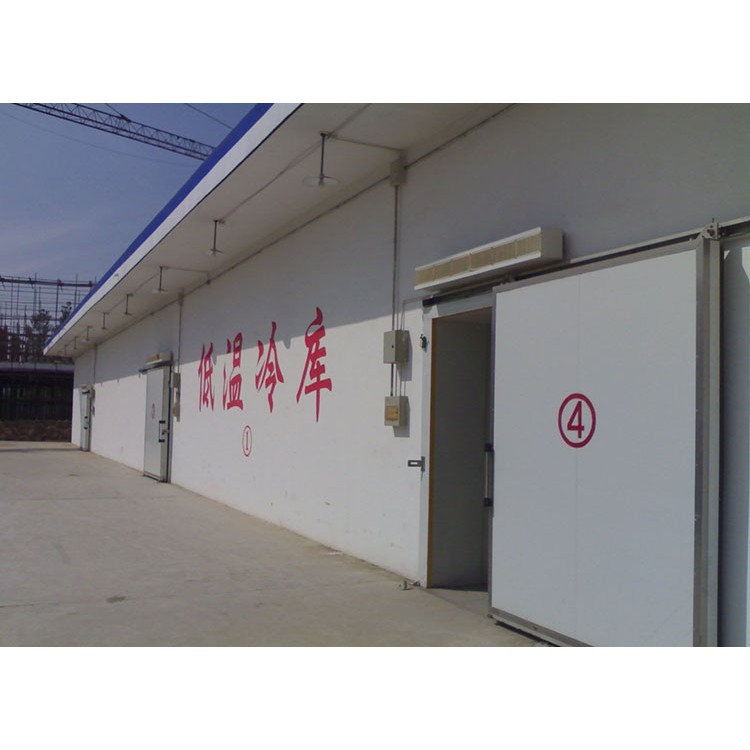 低温冷库