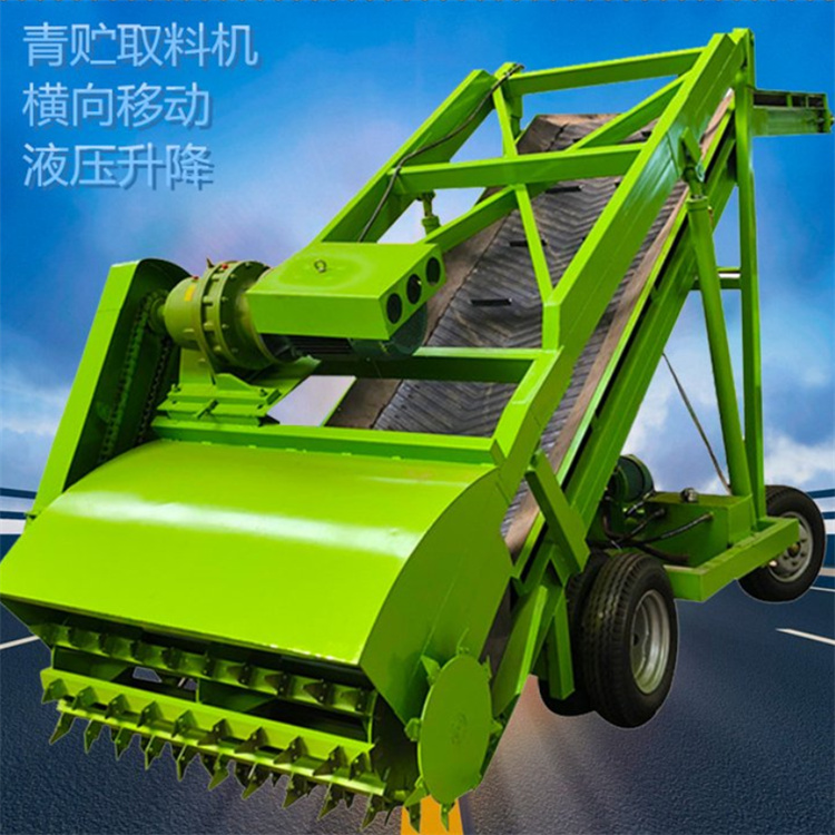 Compact and lightweight grass cutter, sheep and cow feed pool grass grabber, fully automatic electric material retriever