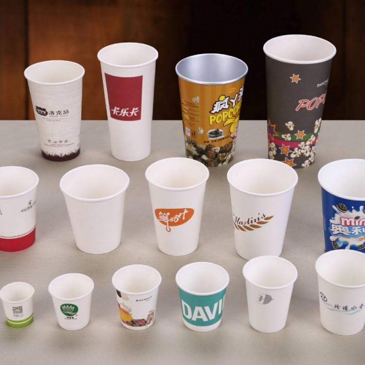 纸杯设计印刷 广告纸杯设计 一次性纸杯子定做  上海鑫旺印刷