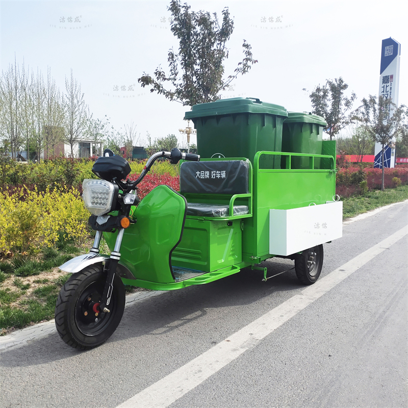 电动双桶大泥瓦保洁车价格,小型电动三轮垃圾转运车