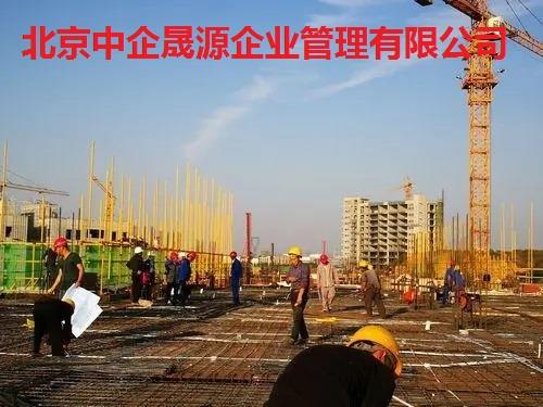 进新疆（疆）备案