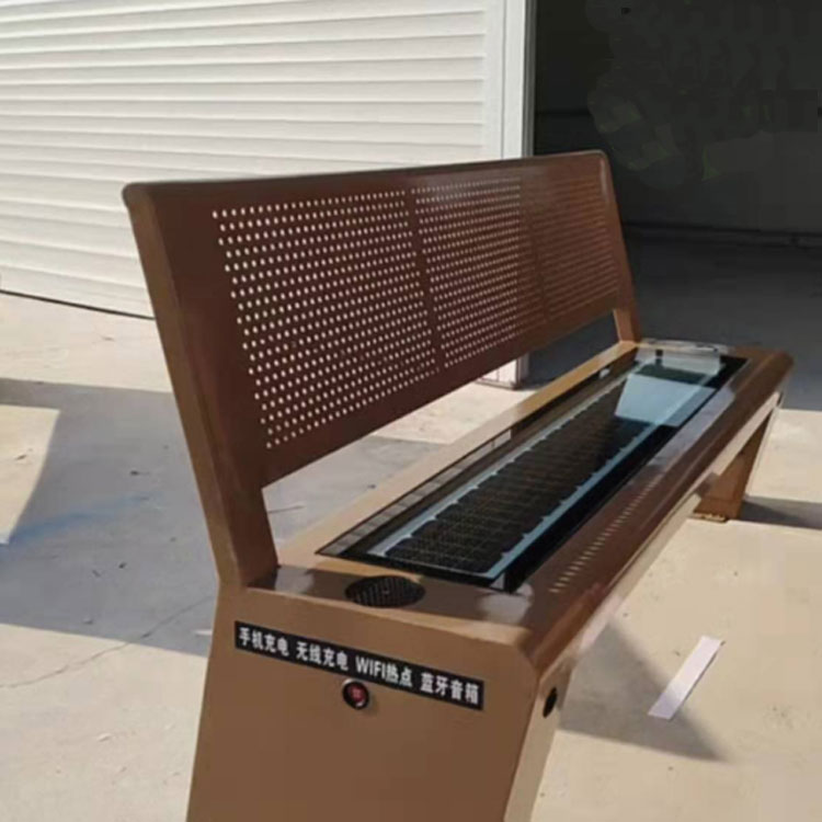 发电公园椅太阳能手机充电多功能座椅美观适用型休息长凳