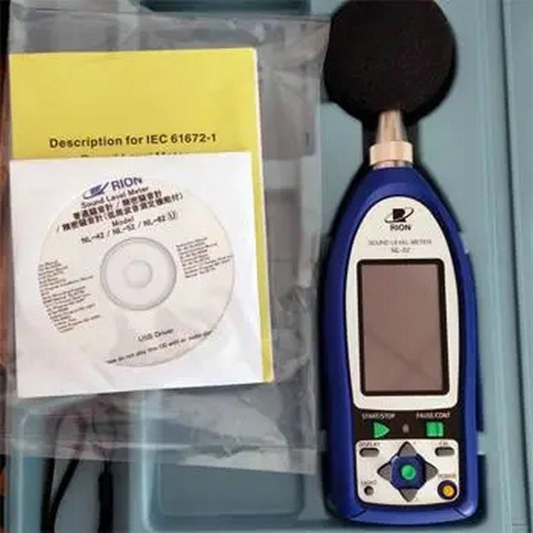 便携式防爆型噪声检测仪,个体噪声剂量仪,声级计