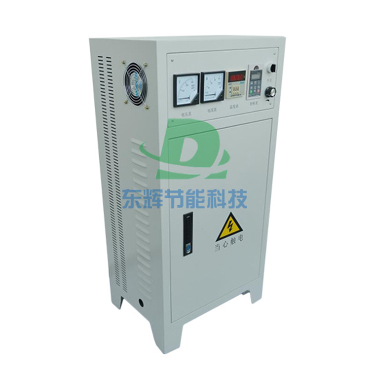 电磁加热控制器30-90KW柜机