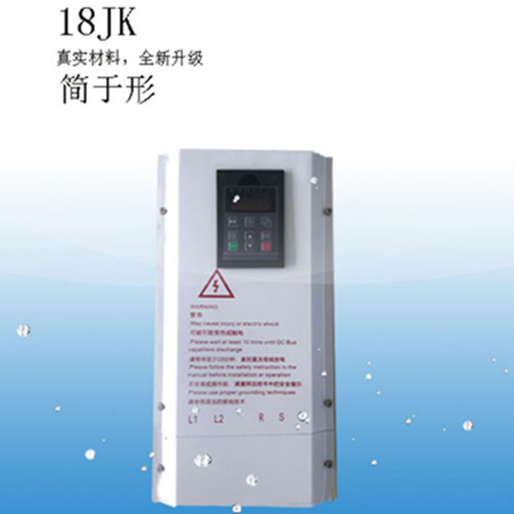 电磁加热控制器3.5-5KW