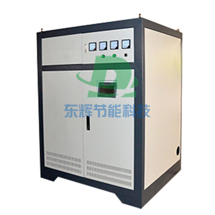 商用型150-240干瓦电磁采暖炉