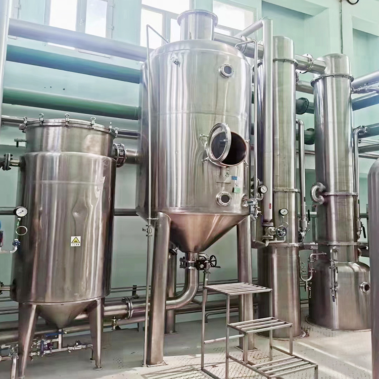 蒸发器 低温蒸发器厂家