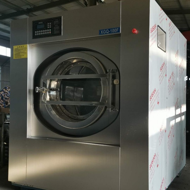 酒店洗衣机  XGQ-50F大型工业洗衣机，全自动洗脱一体机