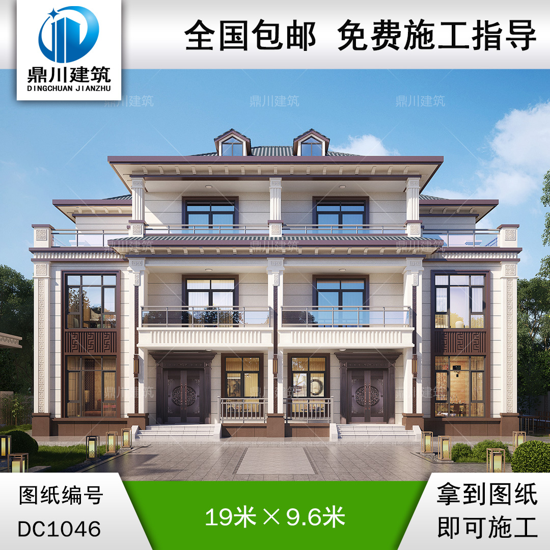 大气新中式三层双拼别墅图纸及效果图_农村自建别墅设计