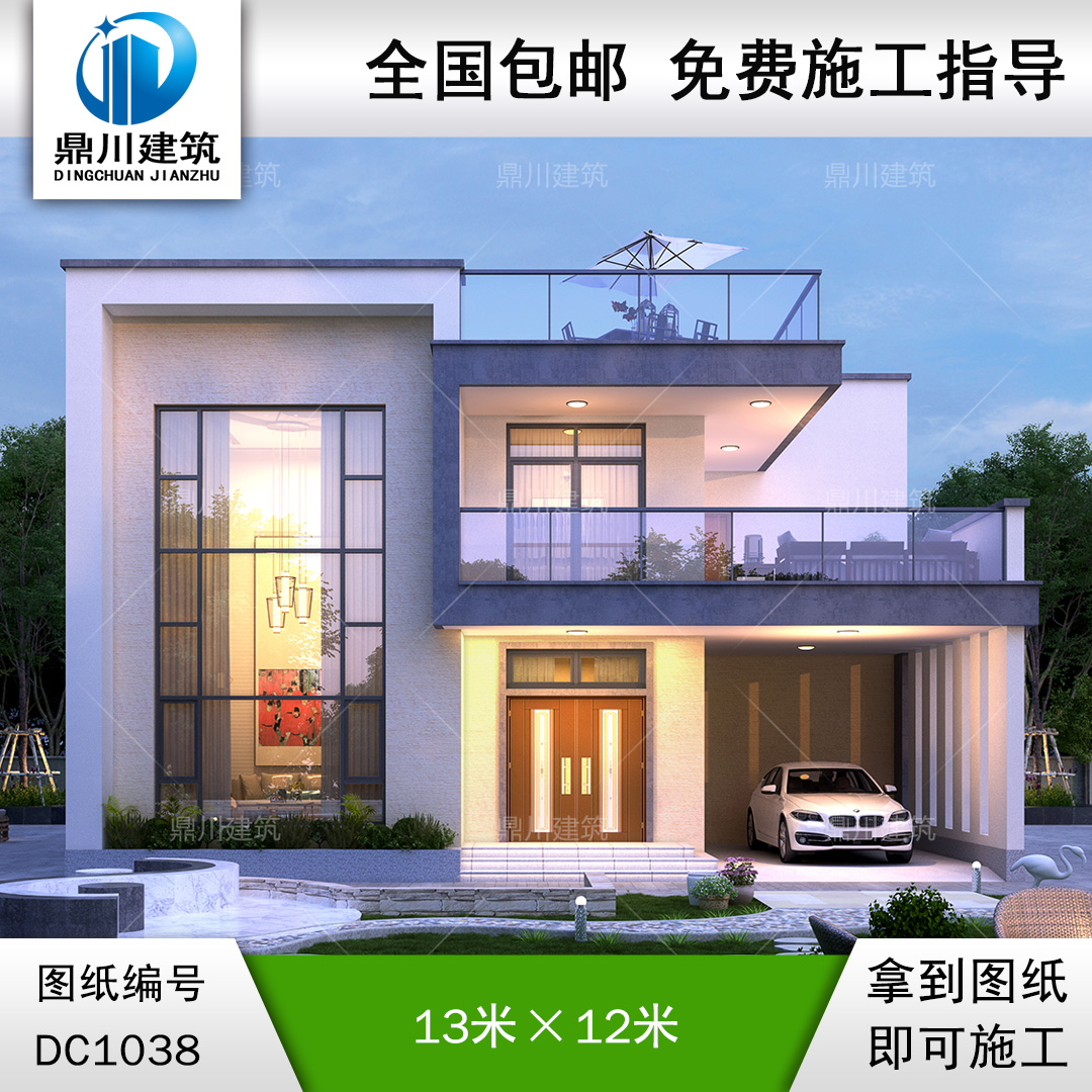 现代二层平屋顶别墅施工图纸及效果图_新农村自建别墅设计