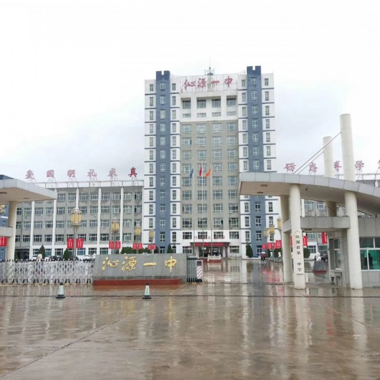 潍坊户外旗杆广告旗杆青州市学校旗杆潍坊内置式手摇旗杆