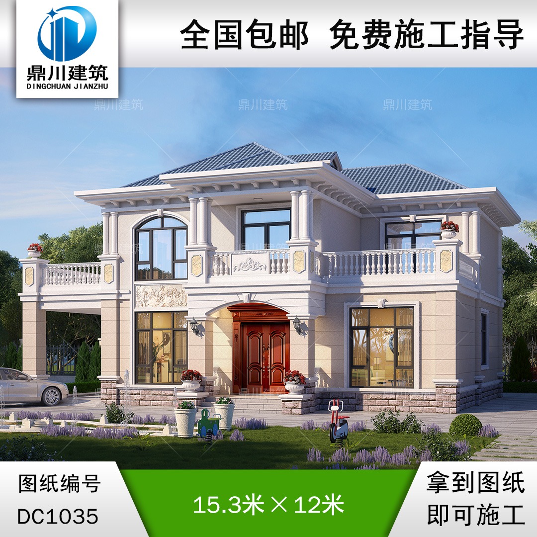 欧式二层车库别墅效果图及施工图纸_农村自建别墅设计