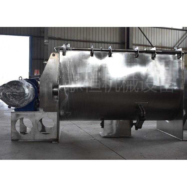 全自动二维混料机无机纤维双螺旋锥形混合机