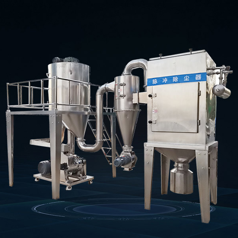 脉冲粉碎机组