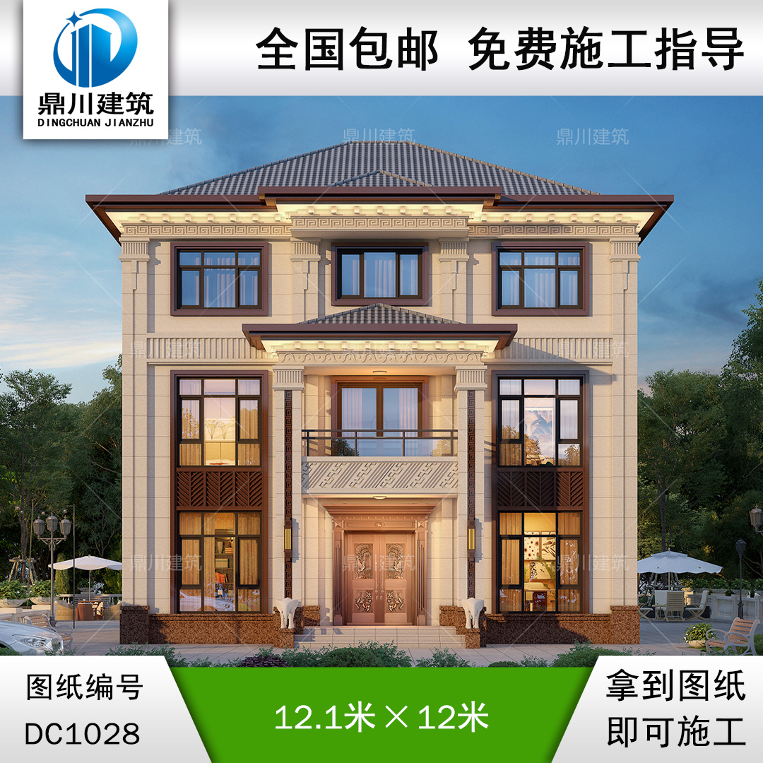 新中式三层别墅全套施工图纸及效果图_农村自建别墅设计