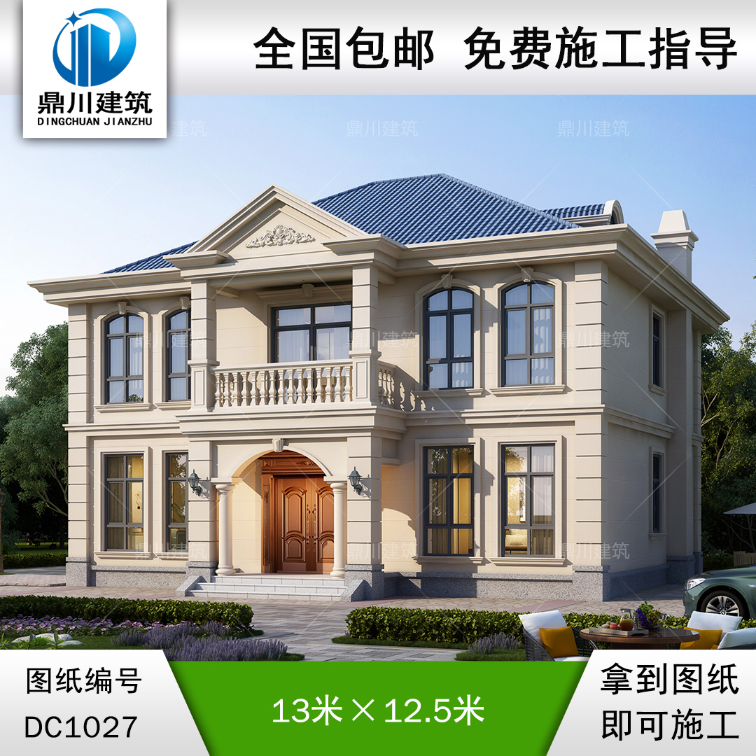 欧式二层实用别墅施工图纸及效果图_农村自建别墅设计