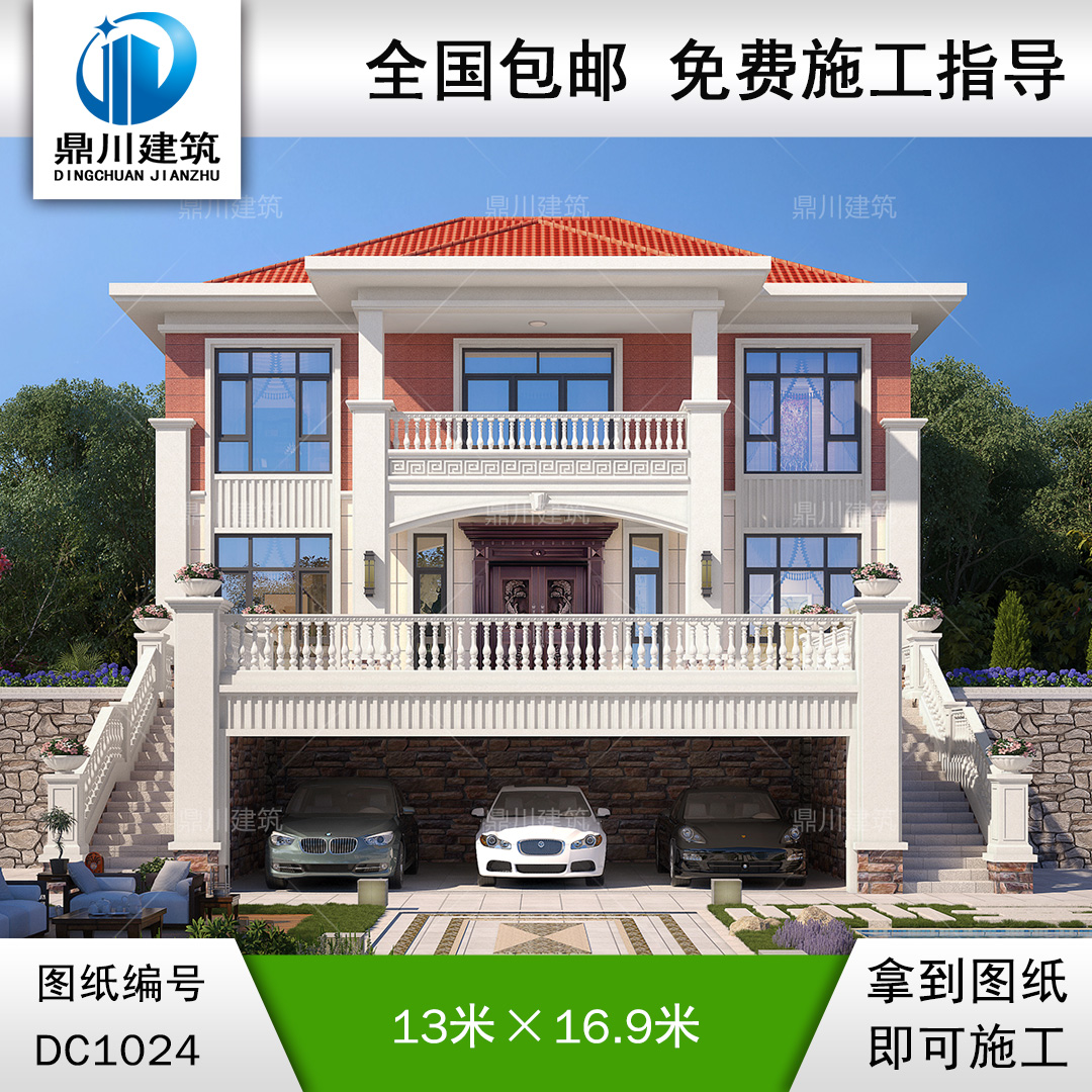 简约二层带架空层别墅施工图纸及效果图_农村自建别墅设计