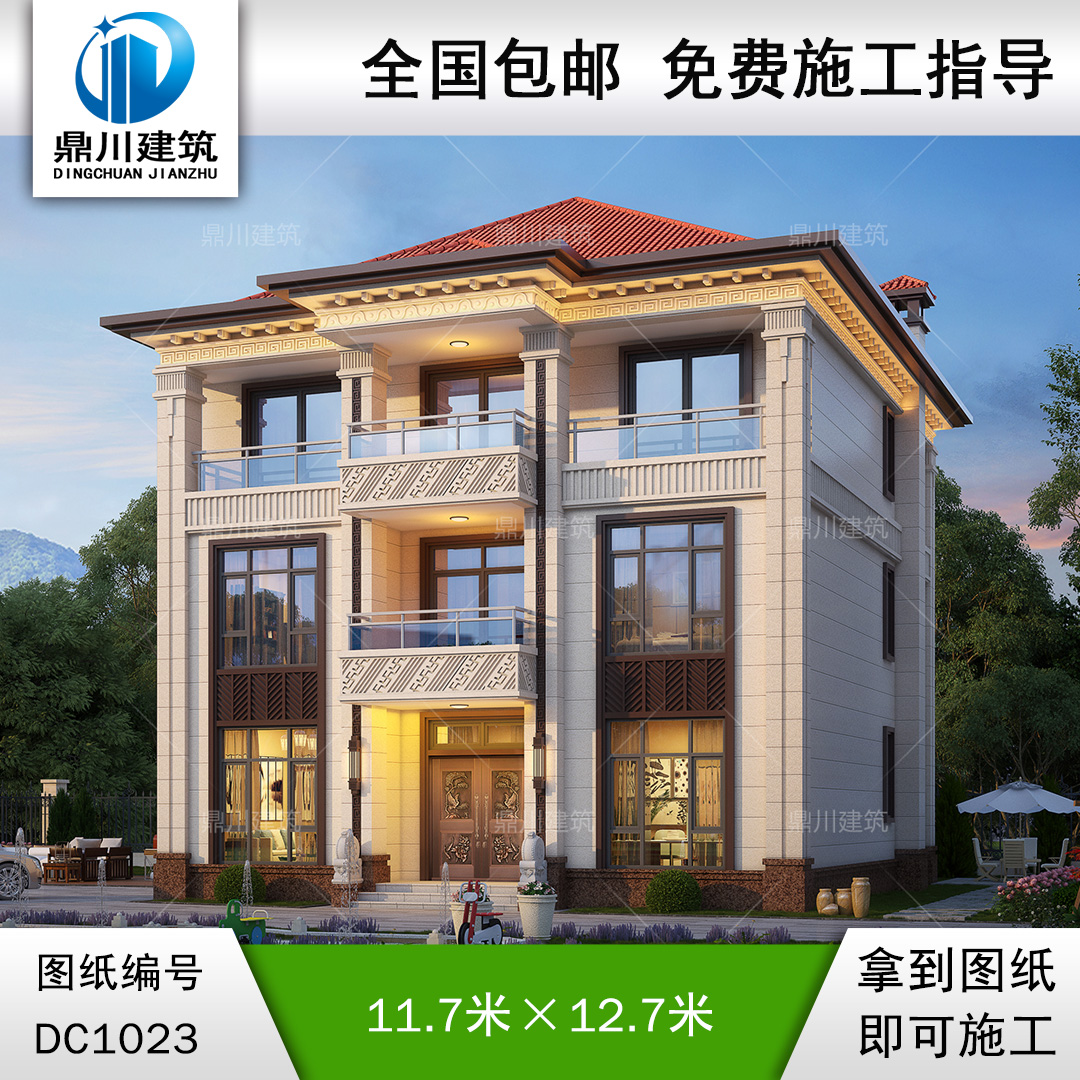 新中式三层带阳台别墅施工图纸及效果图_农村自建别墅设计