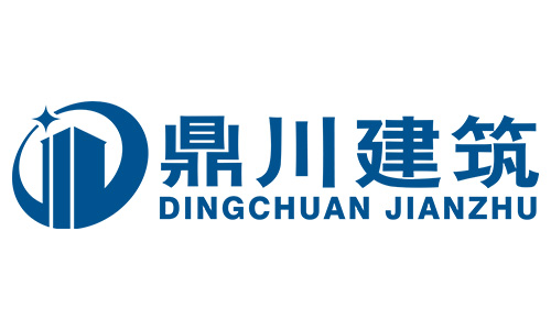Hunan Dingchuan Architectural Design Co., Ltd.