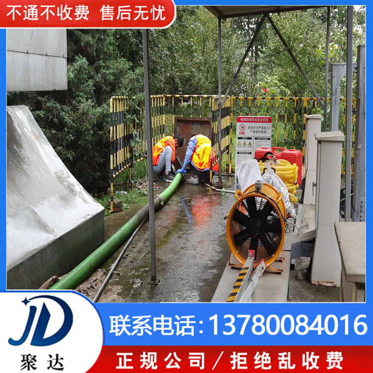 拱墅区 清洗雨水管道 专业施工队  随叫随到