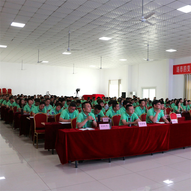 企业内训-军博企业培训