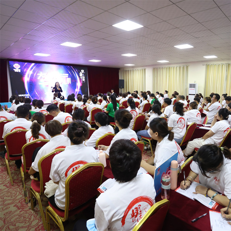 企业内训-军博企业培训