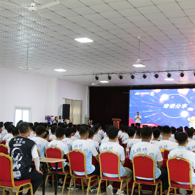 企业内训-军博企业培训