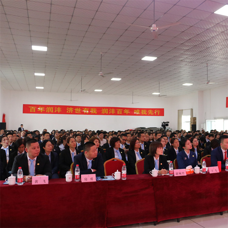 企业内训-军博企业培训