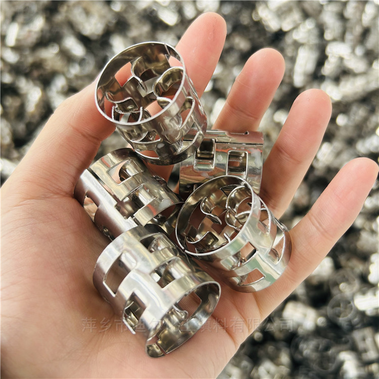 金属鲍尔环填料 38mm规格不锈钢304材质鲍尔环