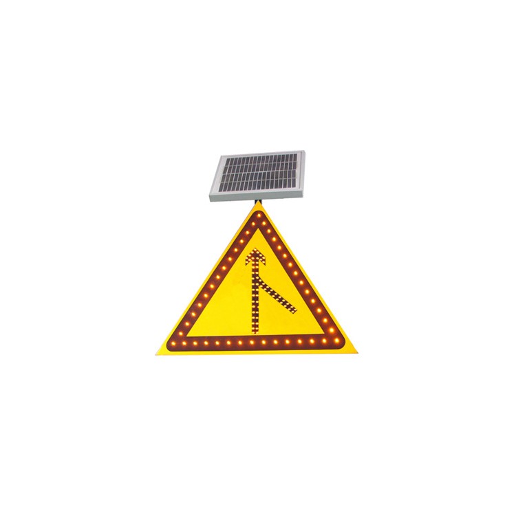 太阳能合流标志牌 三角形交通标志支持定制