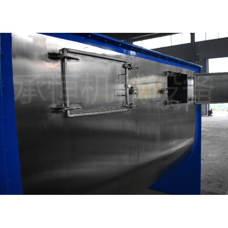 食品大豆豆渣三维运动混料机卧式螺带混合机