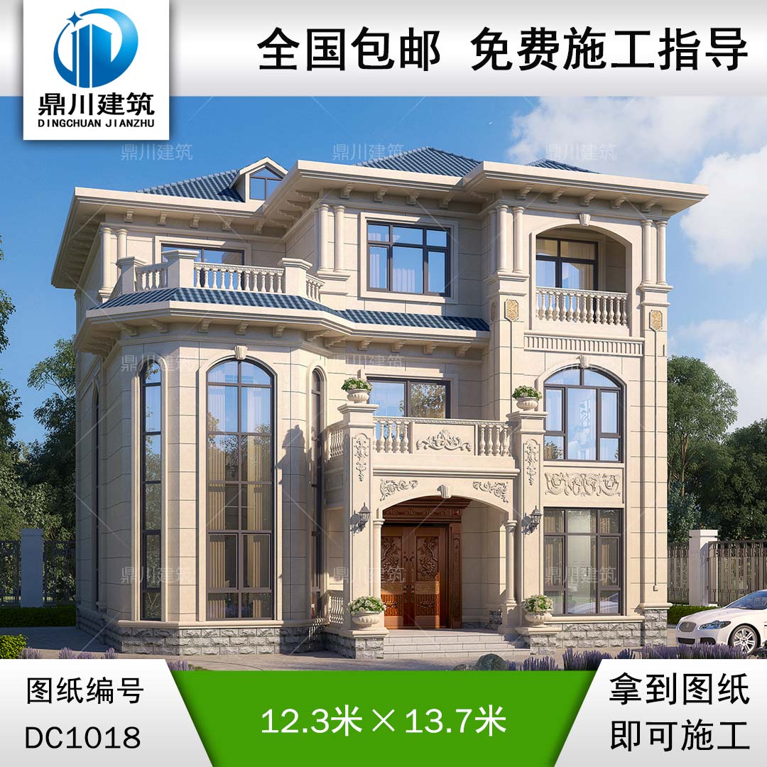 复式三层带旋转楼梯别墅图纸及效果图_农村自建别墅设计