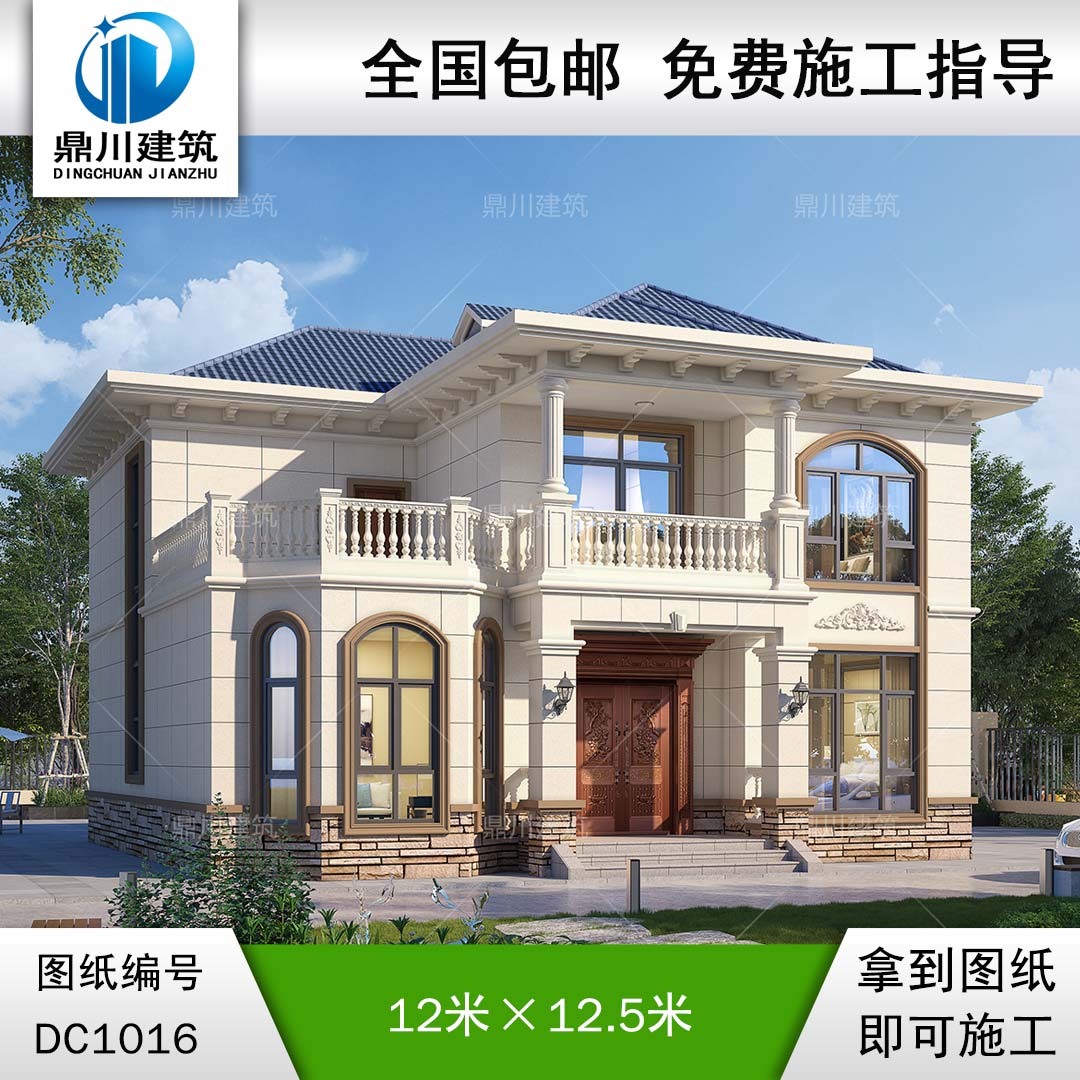 欧式二层带露台别墅施工图纸及效果图_新农村自建别墅设计