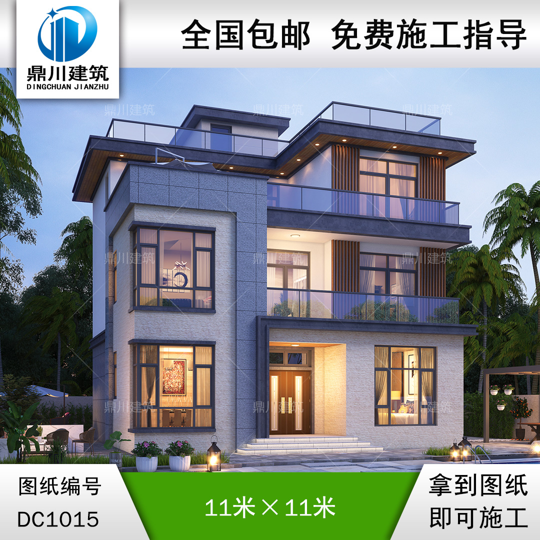 现代三层平屋顶别墅施工图纸及效果图_农村自建别墅设计