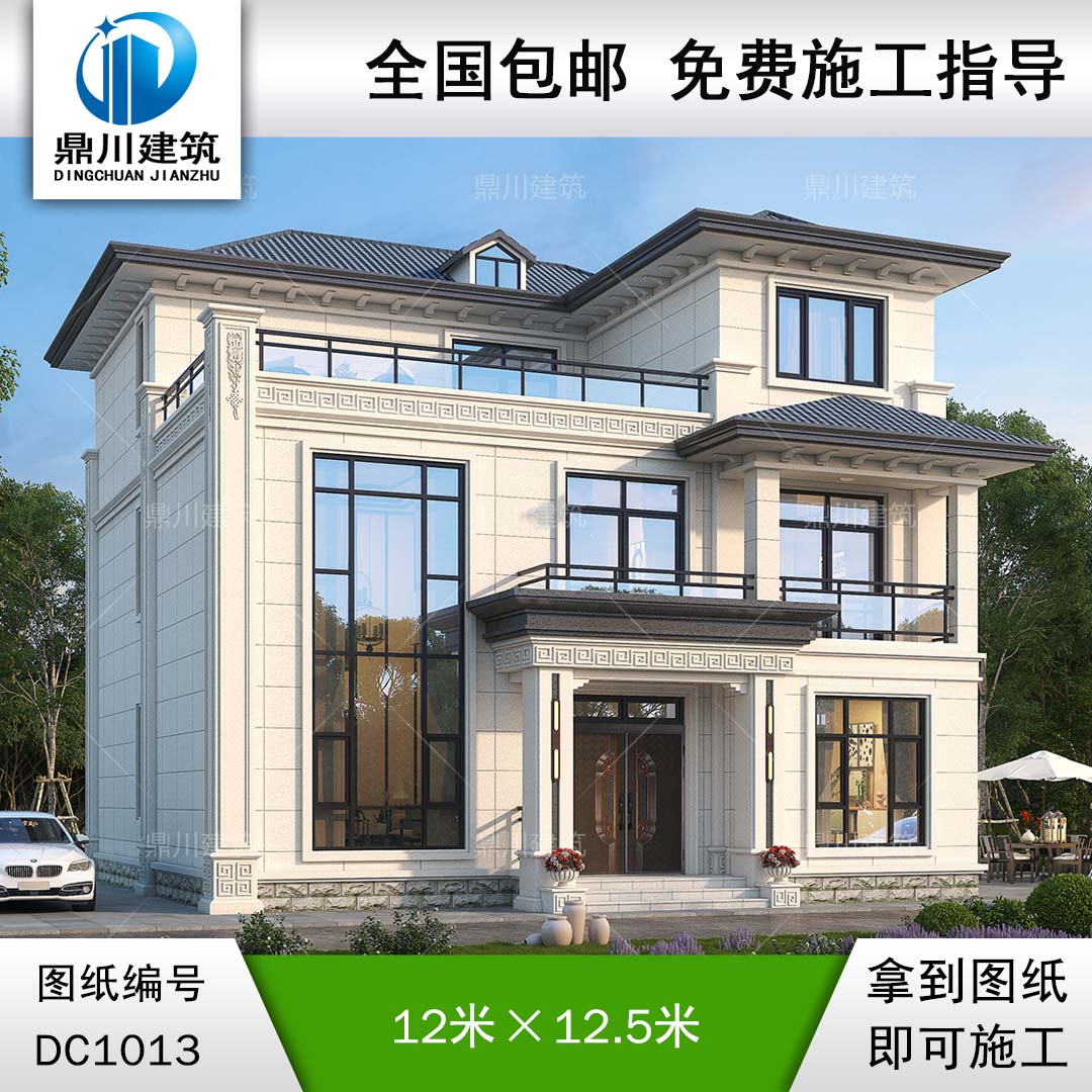 新中式三层复式别墅施工图纸及效果图_农村自建别墅设计