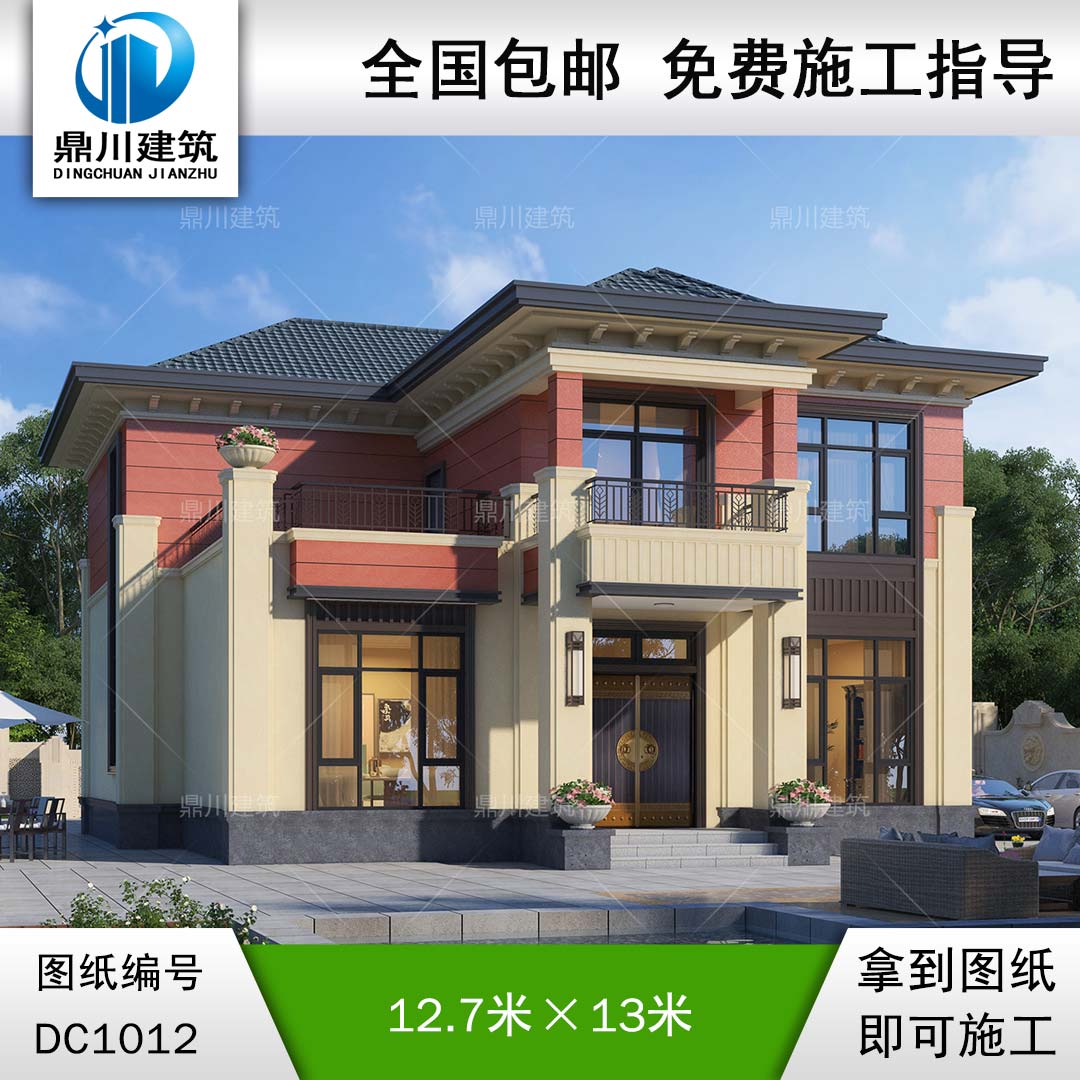 大气新中式二层别墅施工图纸及效果图_农村自建房设计