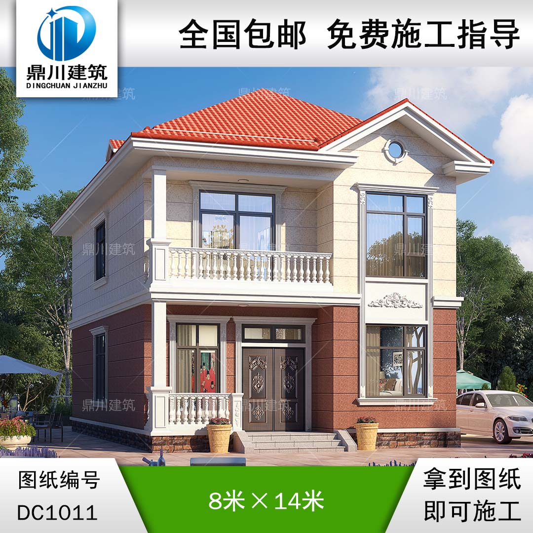 二层简欧小户型别墅施工图纸及效果图_农村自建房设计