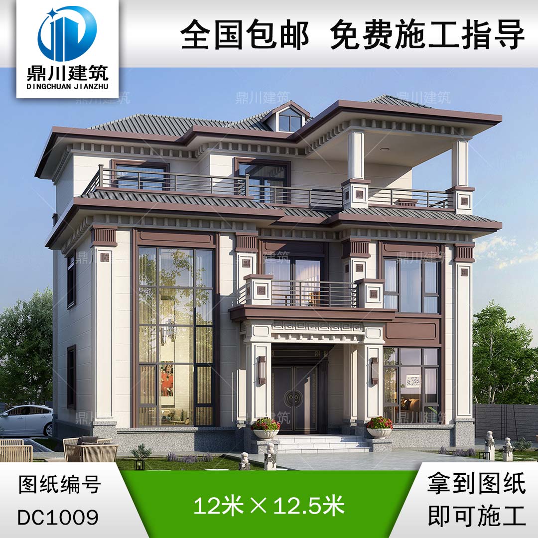 新中式三层复式别墅施工图纸及效果图_农村自建别墅设计