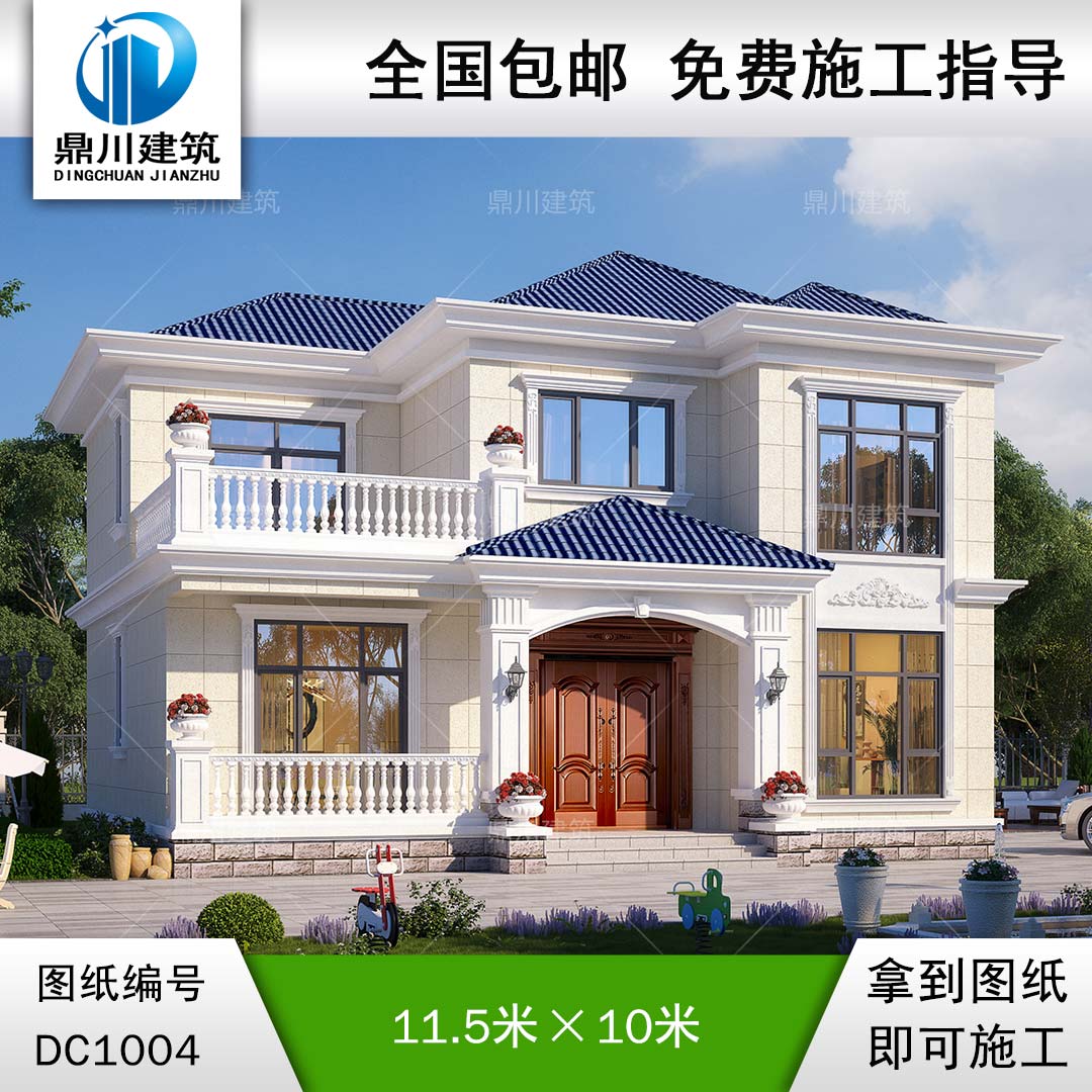 欧式二层带露台实用别墅施工图纸及效果图_农村自建房设计