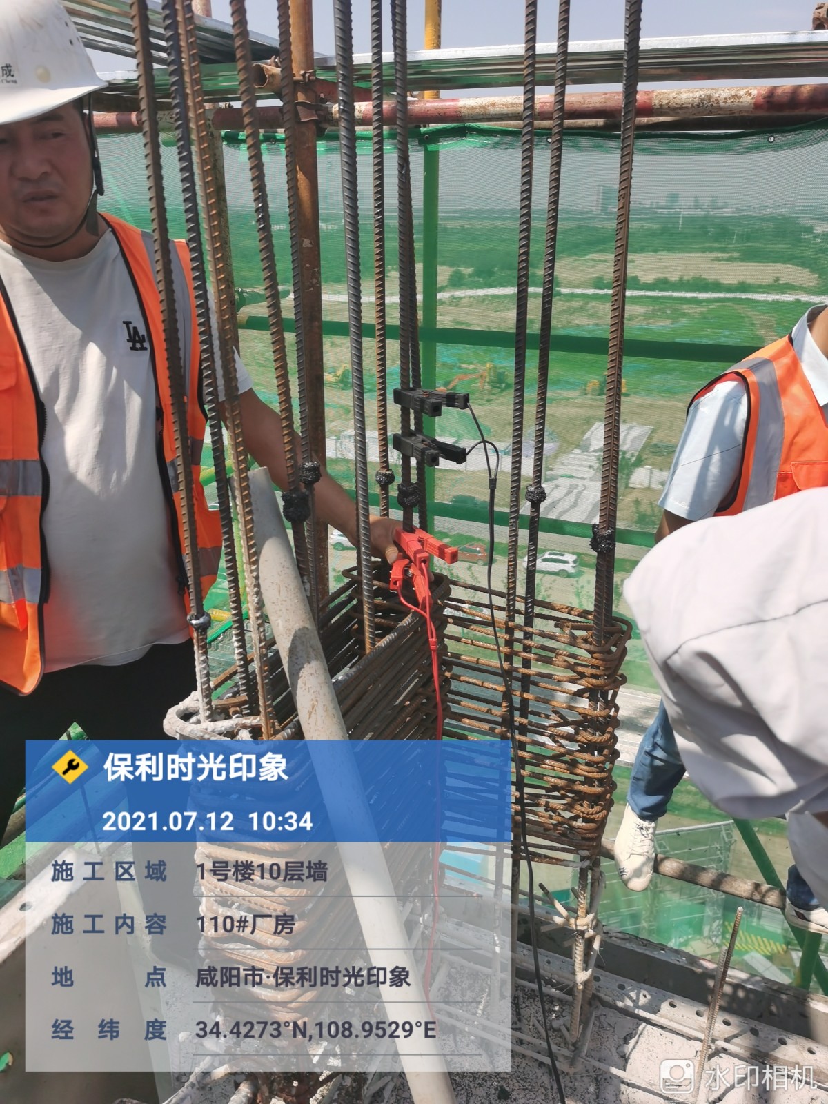 避雷针效果检测  避雷器检测