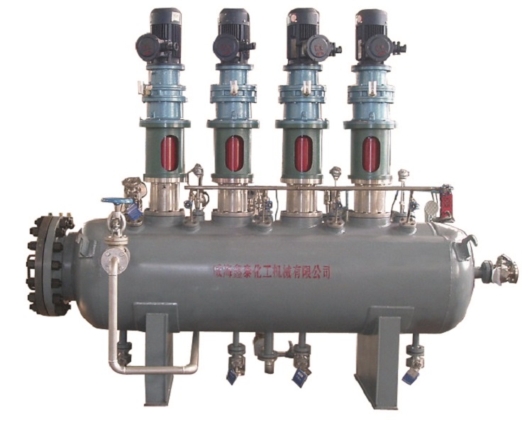 Horizontal Multi-Chamber Magnetic Drive Reactor