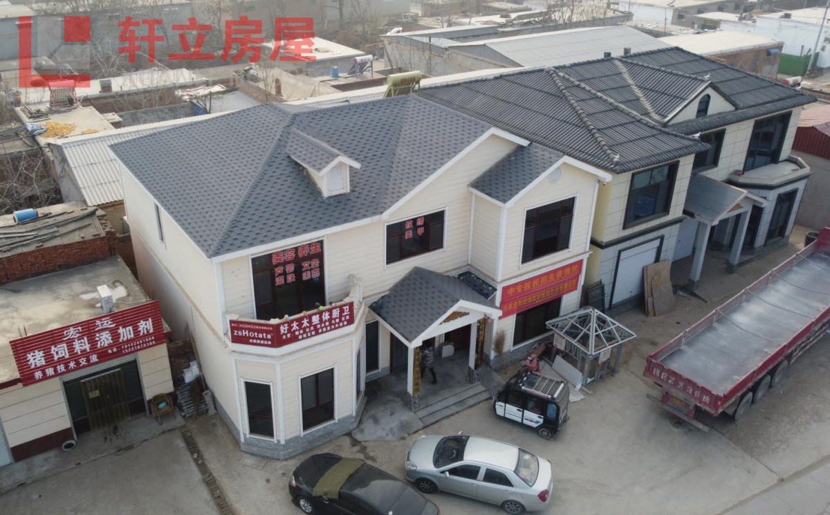 轻钢别墅隔音保温 邯郸农村轻型钢结构别墅包设计施工