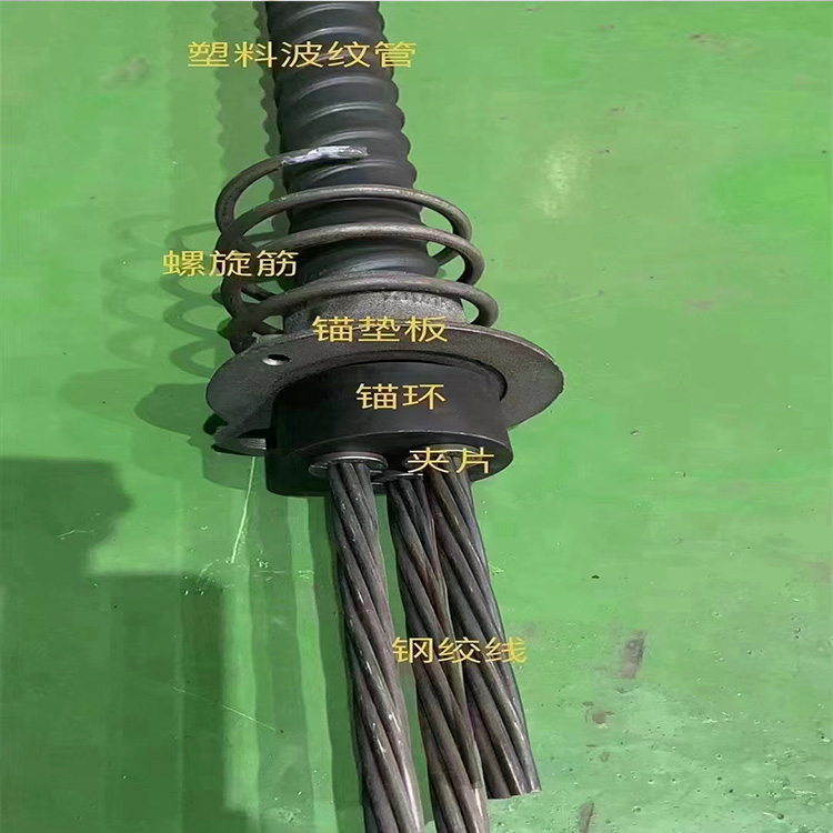 厂家直供 钢绞线  预应力钢绞线 支持加工定制