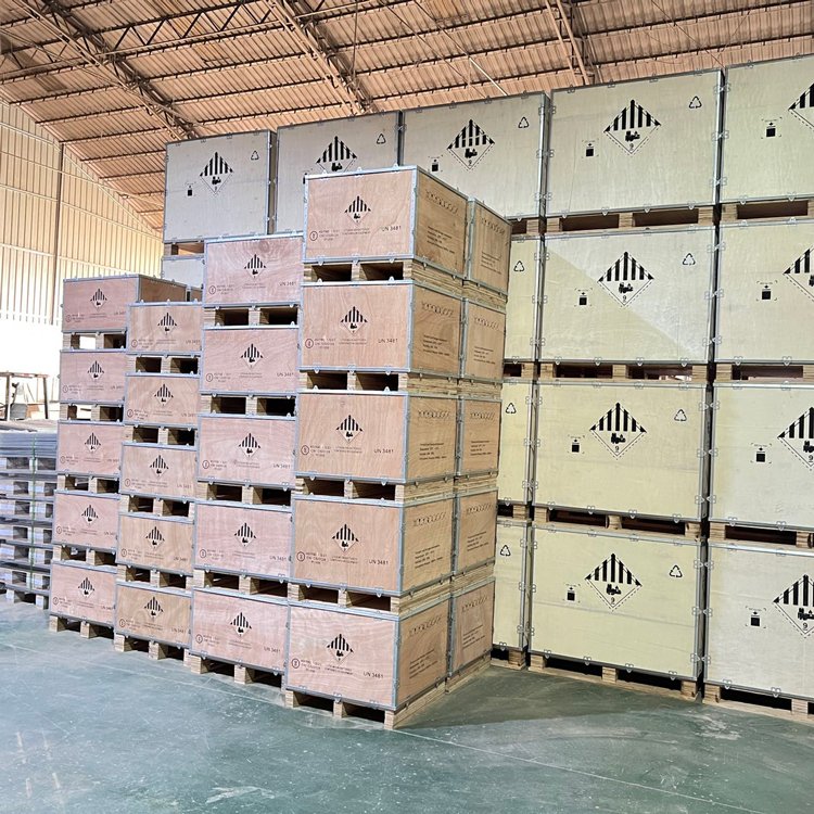 出口危险品包装木箱