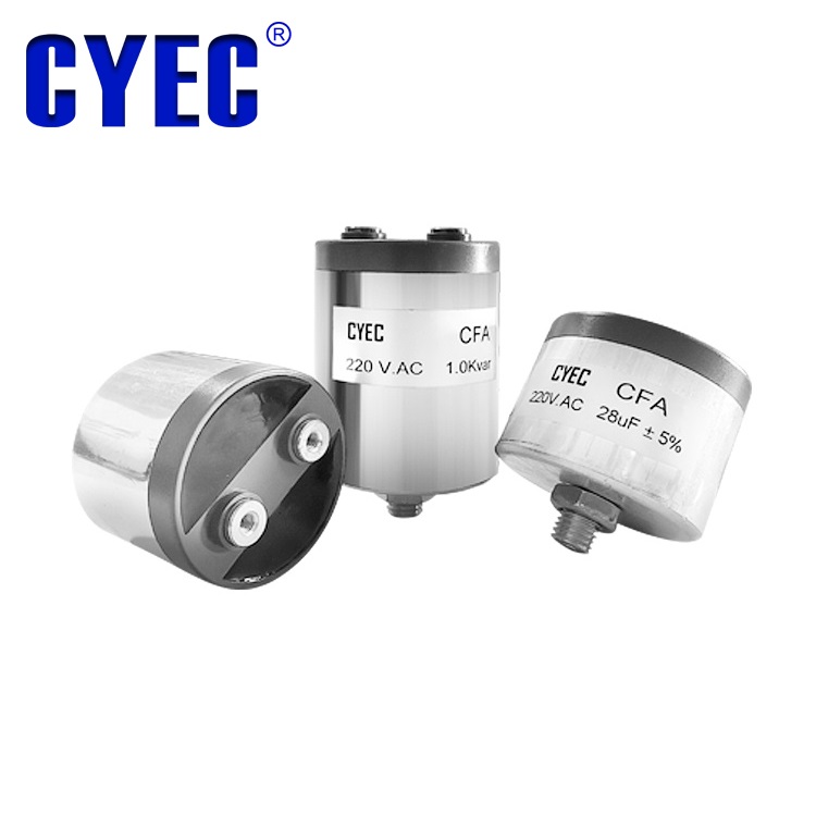 补偿电容器 CFA 3.3uF/220V.AC