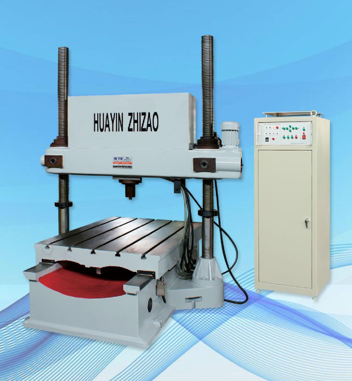 HBM-3000B型门式布氏硬度计