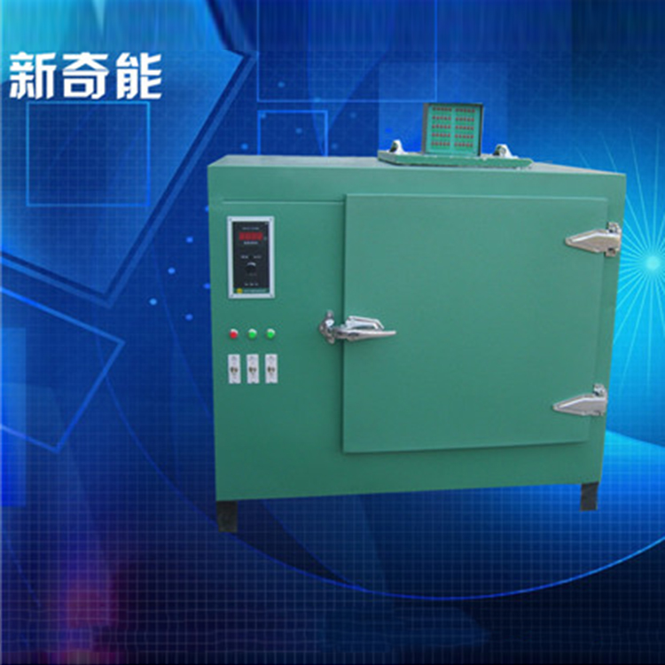 热保护器检测烘箱