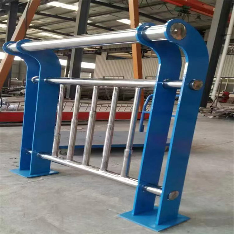 平台护栏